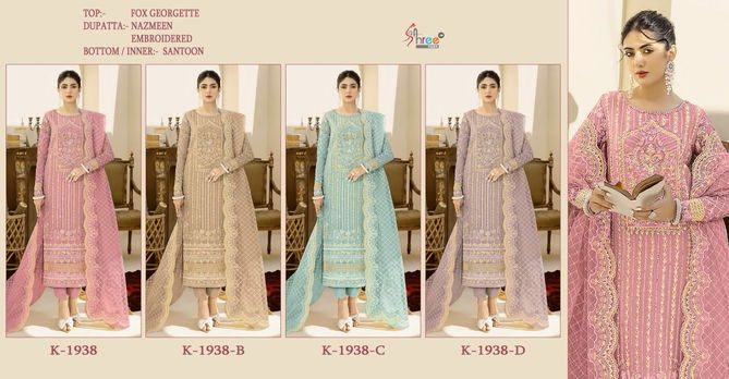 K 1938 By Shree Fab Heavy Embroidery Pakistani Suits Wholesalers In Delhi